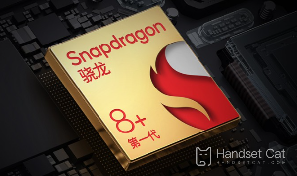 Snapdragon 8 Gen2 is expected to go online in November, adopting TSMC 4nm process+8 core architecture