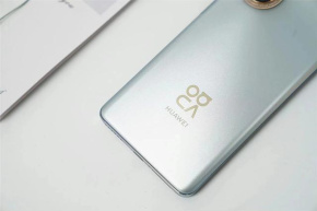 Cómo configurar la pantalla de bloqueo en Huawei nova10SE