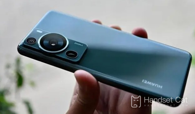 How to set up location tracking on Huawei P60Pro