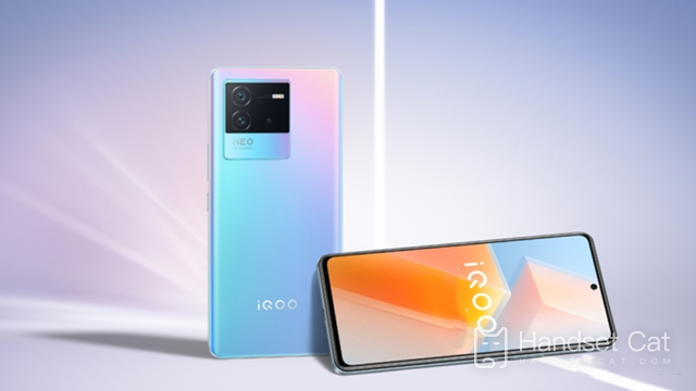 Breaking the fast charging record? IQOO Neo7 may be equipped with 200W super flash charge