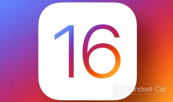 L’iPhone 12pro doit-il être mis à niveau vers IOS 16.3.1 ?