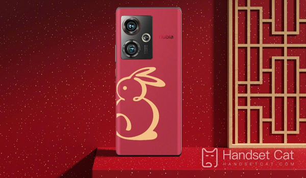 Nubia Z50 China Red Rabbit Limited Edition
