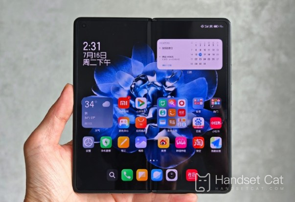 Wie ist die Akkulaufzeit des Xiaomi MIX Fold4?Wie lange kann es mit voller Ladung verwendet werden?