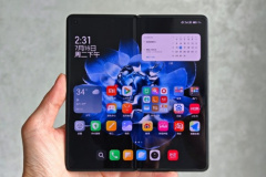 Wie ist die Akkulaufzeit des Xiaomi MIX Fold4?Wie lange kann es mit voller Ladung verwendet werden?