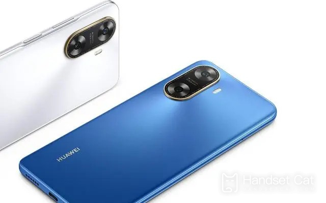 Ist das Huawei Enjoy 70z ein Seniorentelefon?