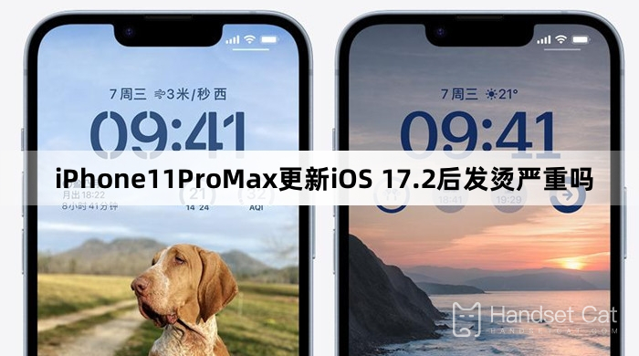 O iPhone 11 Pro Max esquenta muito após a atualização para iOS 17.2?
