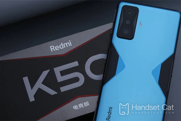 How much is the price of Redmi K50 E-sports version 618?