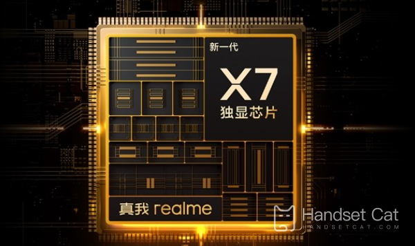 Realme GT2 Master Exploration Edition ra mắt với chip Pixelworks X7, mang đến trải nghiệm thể thao điện tử cực sốc!