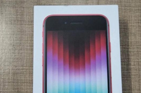 IPhone SE3 screen replacement price introduction