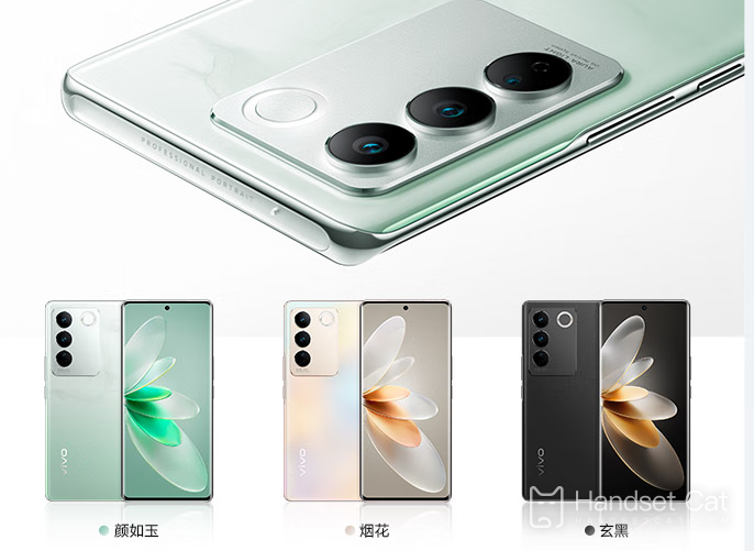 vivo S16換屏價格介紹