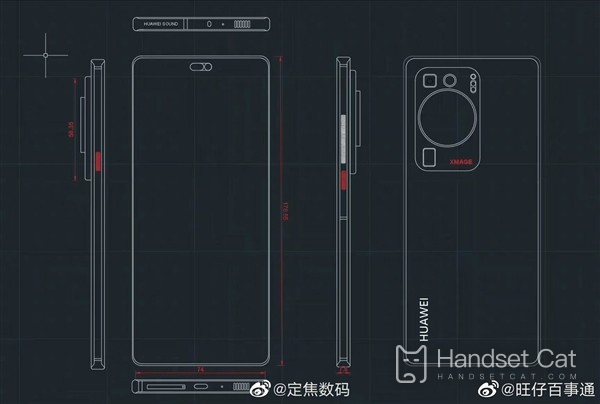 Huawei P60 Pro design drawings exposed, Huawei Lingdong Island is coming!