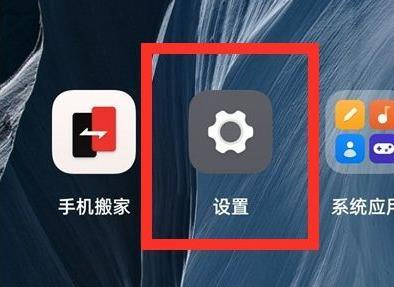 OnePlus ACE 네트워크 가속 기능을 활성화하는 방법