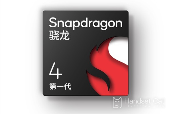 ¿Qué tipo de procesador es el Snapdragon 4 Gen1?