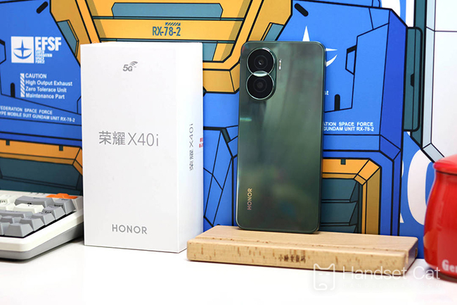 Glory, the latest mobile phone in July: Glory X40i slim and light, high beauty 1000 yuan phone