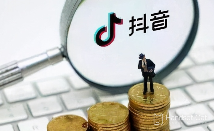 How to modify Douyin account on Douyin