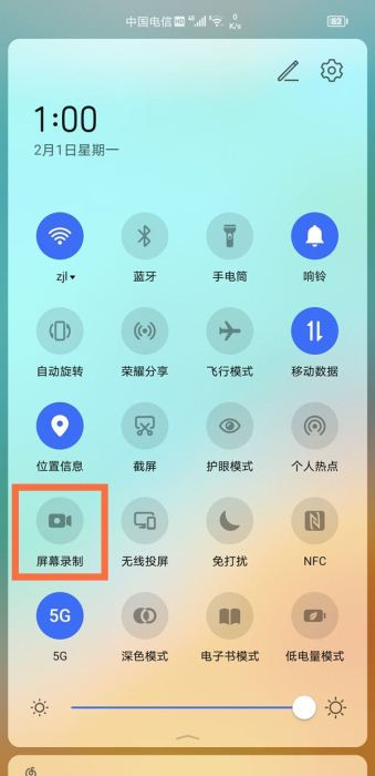 Honor Magic4 Proで画面を録画するにはどうすればよいですか?