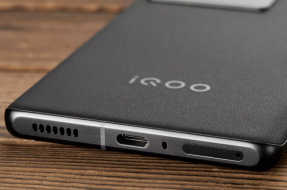 IQOO 11 Double Open Two Game Tutorial