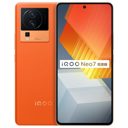 Phiên bản đua xe iQOO Neo7
