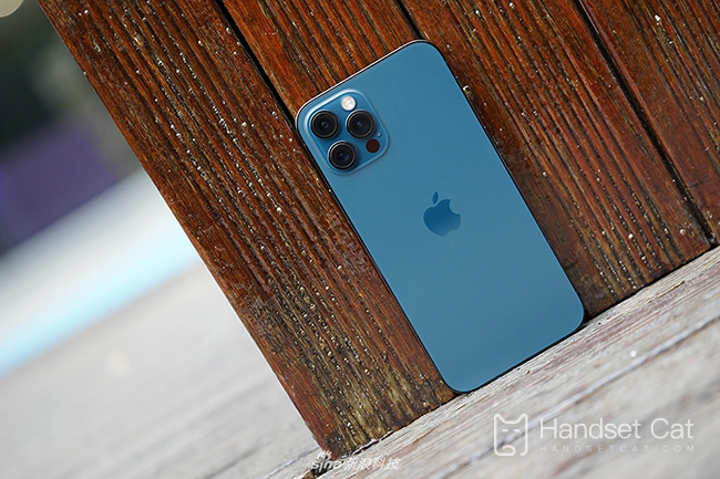 ¿Cuándo se actualizará el iPhone 12 Pro a la versión oficial de ios16?