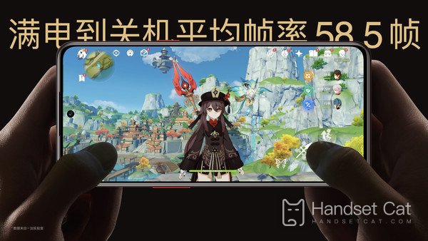 OnePlus Ace Pro Genshin Impact Limited Edition est officiellement sorti, venez ramener Hutao à la maison !