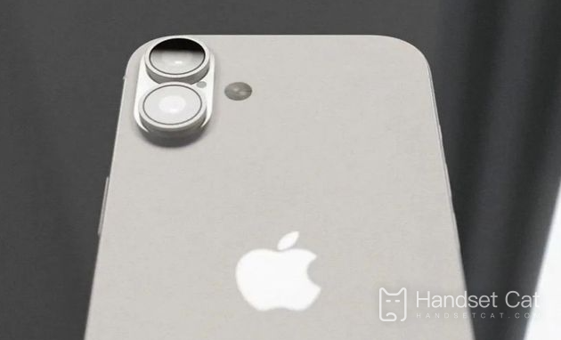 How many pixels does the iPhone 16 camera have?