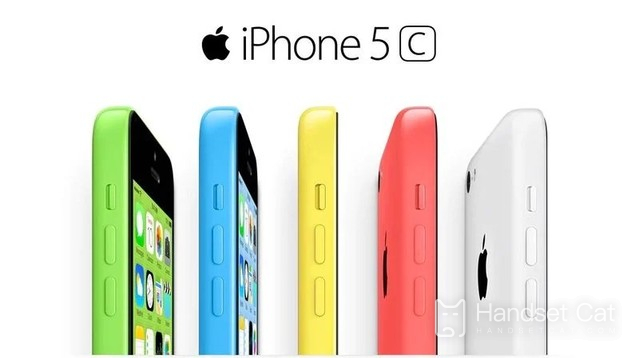 iPhone 5C被蘋果列爲過時產品 一代神機就此落幕