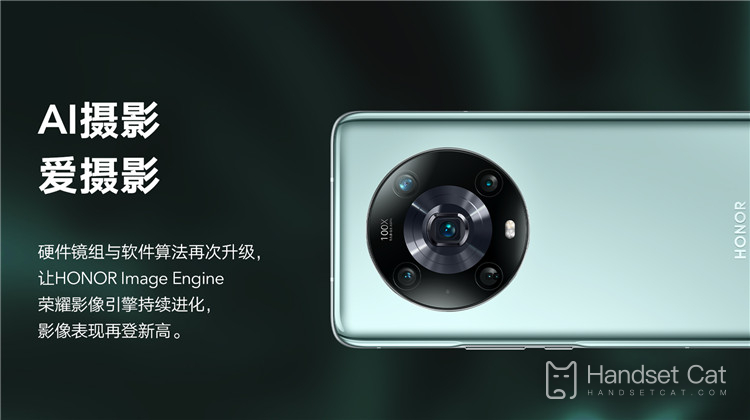 กล้อง Honor Magic4 Pro มีกี่พิกเซล?