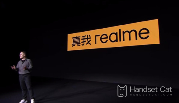 Представлена ​​конфигурация Realme GT2 Discovery Edition: 6,7-дюймовый прямой экран, оснащенный Snapdragon 8+