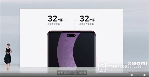 Xiaomi Civi 2 uses a central pill screen. Android Smart Island is coming!
