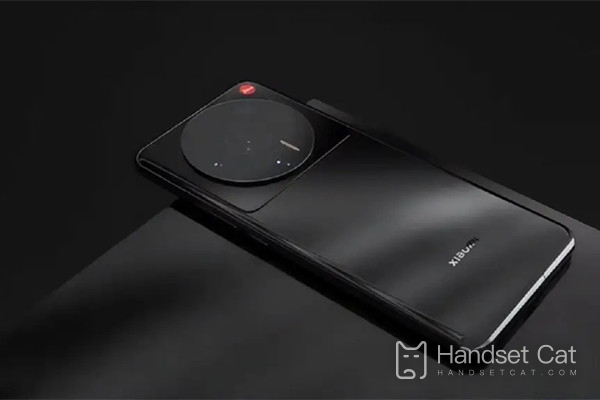 Introdução do processador Xiaomi 12 Ultra