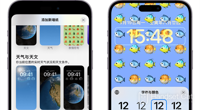iPhone 14 स्वचालित अपडेट ऐप सेटिंग ट्यूटोरियल