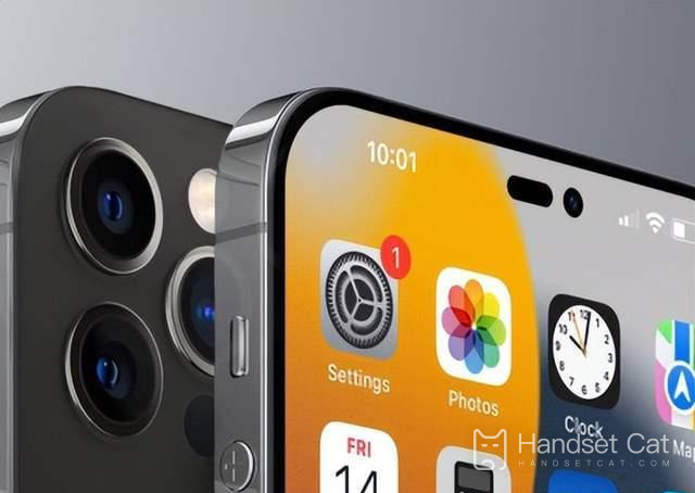 The iPhone 14 series was mass produced in early August and is expected to be officially released in mid September!
