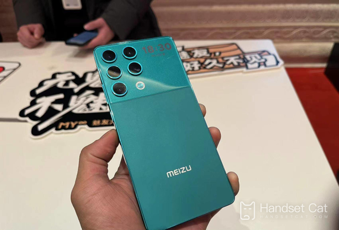 A memória do Meizu 20 pode ser expandida?