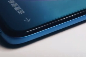 Honor Play 40 Plus 화면 교체 가격 소개