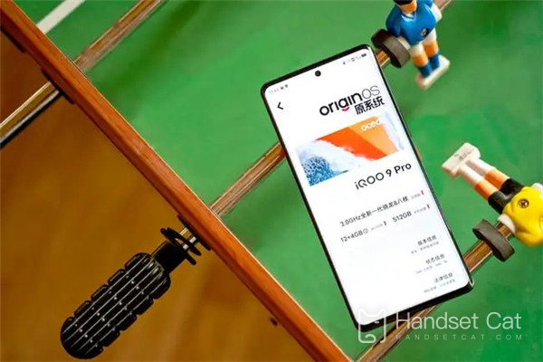 iQOO 8의 NFC를 버스 스캔에 사용할 수 있나요?