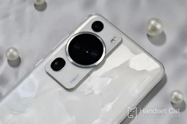 Can Huawei P60Pro fingerprint open the phone