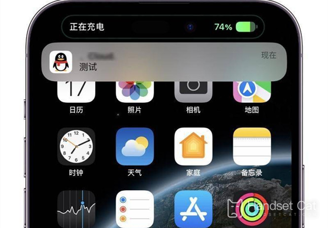 iPhone 14 Pro Maxでソフトウェアの自動更新をオフにするチュートリアル