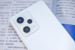 How to set the ring tone for Redmi Note 12 Pro