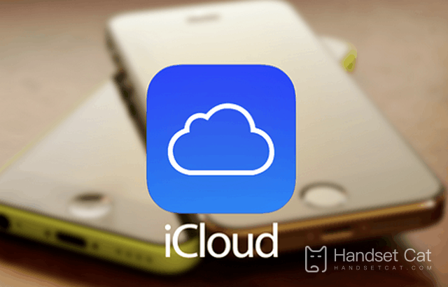 Como cancelar a assinatura do iPhone14promaxicloud?