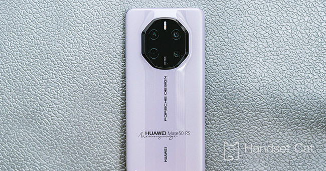 Does Huawei Mate 50 RS Porsche support DC dimming