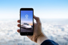 12306 Wie kann ich Bahntickets für das Frühlingsfest für Studenten reservieren?