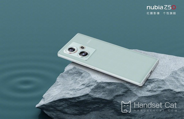 Nubia Z50 está oficialmente a la venta: equipado con la plataforma móvil Snapdragon 8 de segunda generación, ¡el precio inicial es 2999!