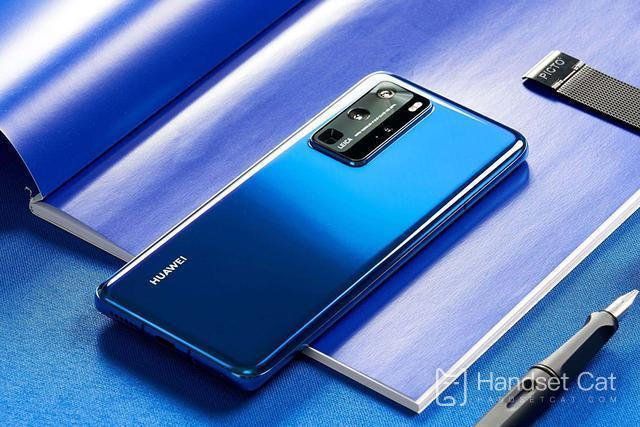 Huawei lanzará el Mate 40 Pro oficial reacondicionado: ¡apariencia completamente nueva y sin rayones!