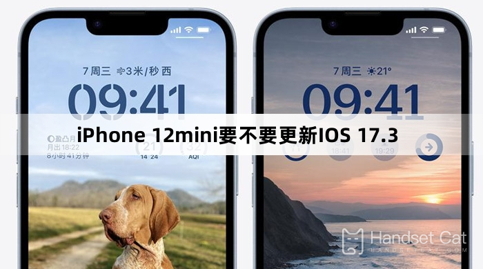 ¿Debería actualizarse el iPhone 12mini a IOS 17.3?