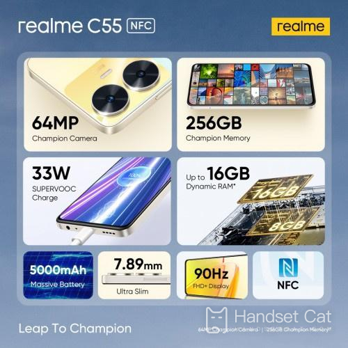 realme C55手機發布 搭配“靈動島”功能