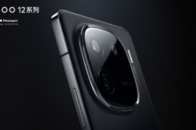 What is the difference between iQOO 12 and iQOO 11?