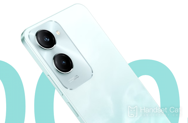 Camera của vivo Y37 (5G) có bao nhiêu pixel?