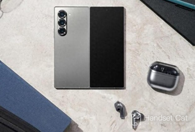 Dung lượng pin của Samsung Galaxy Z Fold6 là bao nhiêu?