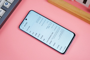Is HONOR Play 5T Pro using Hongmeng system
