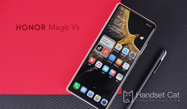 Quelle est la différence entre Honor Magic Vs et Honor Magic Vs Ultimate Edition ?